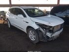 2020 Buick Enclave Fwd Essence White vin: 5GAERBKW8LJ107838