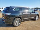 2024 Buick Enclave Avenir Черный vin: 5GAERDKW7RJ124733