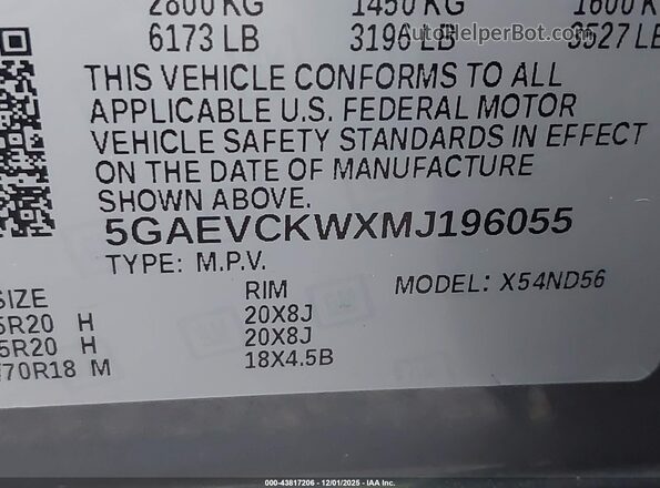 5GAEVCKWXMJ196055 2021 BUICK ENCLAVE Gray Вид підкапотного простору