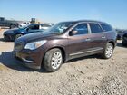2016 Buick Enclave Purple vin: 5GAKRCKD3GJ249172