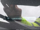 2024 Honda Cr-v Hybrid Sport-l Красный vin: 5J6RS6H80RL018308