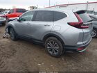 2020 Honda Cr-v Awd Ex-l Silver vin: 5J6RW2H85LL036551