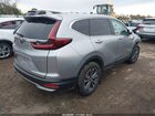 2020 Honda Cr-v Awd Ex-l Silver vin: 5J6RW2H85LL036551