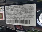 2024 Acura Rdx Standard Черный vin: 5J8TC2H39RL038824 2024 Acura Rdx Standard Черный vin: 5J8TC2H39RL038824