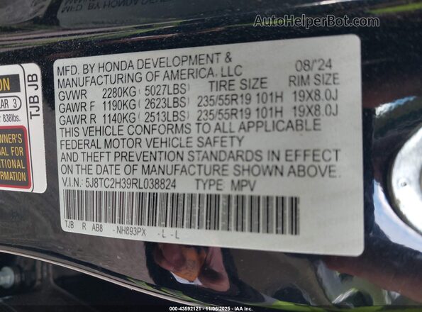 5J8TC2H39RL038824 2024 ACURA RDX Черный Вид подкапотного пространства