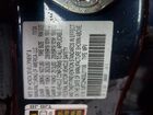 2025 Acura Rdx Blue vin: 5J8TC2H40SL011106