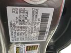 2025 Acura Rdx Technology Серый vin: 5J8TC2H55SL022305