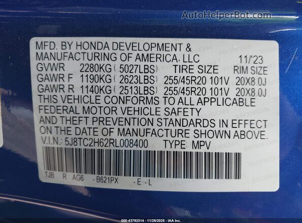 5J8TC2H62RL008400 2024 ACURA RDX Синий Вид подкапотного пространства