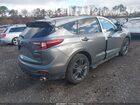 2023 Acura Rdx A-spec Package Серый vin: 5J8TC2H68PL004705