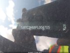 2023 Acura Rdx A-spec Package Серый vin: 5J8TC2H68PL004705
