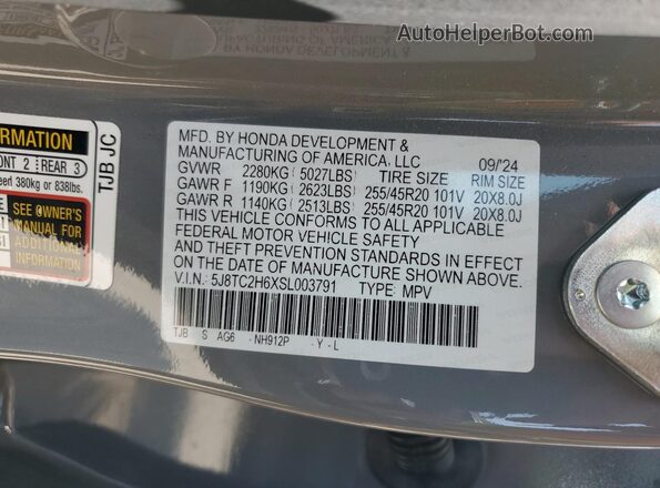 5J8TC2H6XSL003791 2025 ACURA RDX Gray Вид наклейки з VIN-кодом