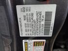 2019 Acura Rdx Advance Серый vin: 5J8TC2H70KL035299
