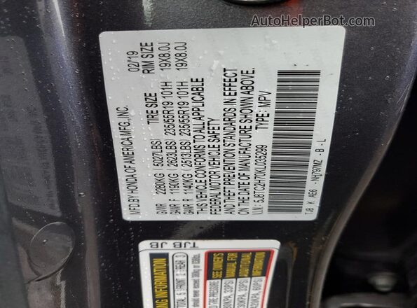5J8TC2H70KL035299 2019 ACURA RDX Серый Вид наклейки с VIN-кодом