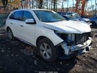 2020 Acura Mdx Standard Белый vin: 5J8YD3H3XLL014290