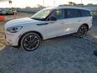 2020 Lincoln Aviator Reserve White vin: 5LM5J7XC4LGL01337