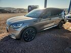 2021 Lincoln Aviator Reserve Silver vin: 5LM5J7XC9MGL04431