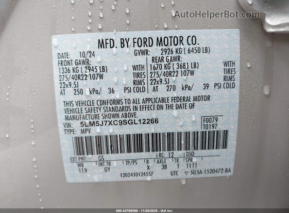 5LM5J7XC9SGL12266 2025 LINCOLN AVIATOR Белый Вид подкапотного пространства