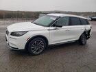 2020 Lincoln Corsair White vin: 5LMCJ1D95LUL03290