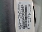2025 Lincoln Corsair Premiere White vin: 5LMCJ1DA3SUL11073