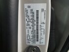 2023 Lincoln Corsair White vin: 5LMCJ1DA8PUL07592