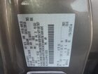2017 Lincoln Mkc Select Серый vin: 5LMCJ2C95HUL12232