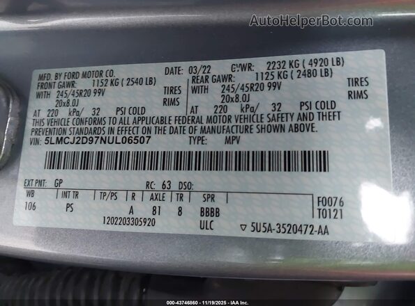 5LMCJ2D97NUL06507 2022 LINCOLN CORSAIR Light Blue Вид подкапотного пространства