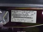 2018 Lincoln Mkc Reserve Бордовый vin: 5LMCJ3D95JUL00141