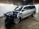 2023 Lincoln Navigator Reserve Silver vin: 5LMJJ2LG1PEL12906