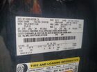 2018 Lincoln Navigator L Select Черный vin: 5LMJJ3HT0JEL01236