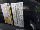 2018 Lincoln Navigator L Select Black vin: 5LMJJ3HT9JEL04734