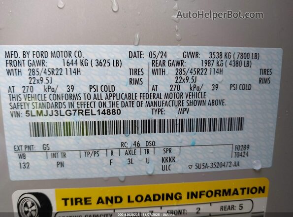 5LMJJ3LG7REL14880 2024 LINCOLN NAVIGATOR Белый Вид подкапотного пространства