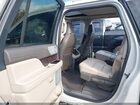 2024 Lincoln Navigator Reserve L Белый vin: 5LMJJ3LG7REL14880