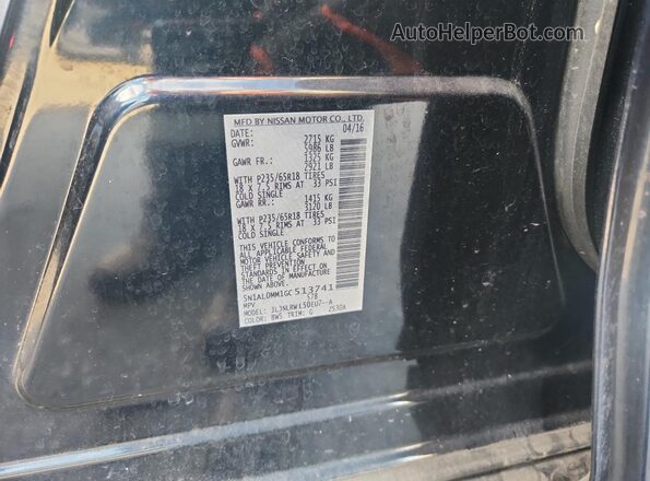 5N1AL0MM1GC513741 2016 INFINITI QX60 Синий Вид подкапотного пространства