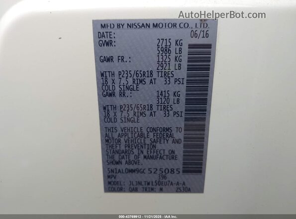 5N1AL0MM9GC525085 2016 INFINITI QX60 Белый Вид подкапотного пространства