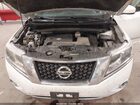 2016 Nissan Pathfinder Sv White vin: 5N1AR2MM8GC642327