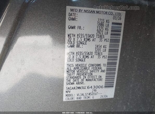 5N1AR2MN3GC643006 2016 NISSAN PATHFINDER Серый Вид подкапотного пространства