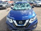 2019 Nissan Rogue Sl Синий vin: 5N1AT2MT5KC788833