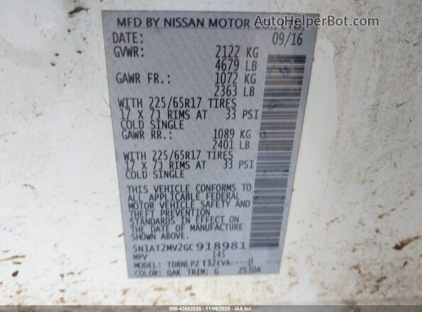 5N1AT2MV2GC918981 2016 NISSAN ROGUE White Engine compartment view