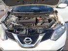 2016 Nissan Rogue S White vin: 5N1AT2MV2GC918981