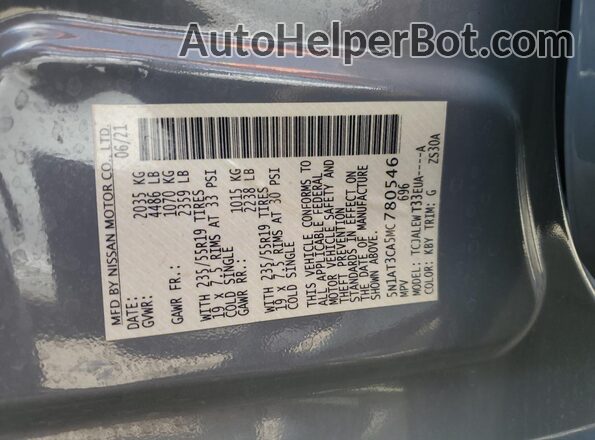 5N1AT3CA5MC780546 2021 NISSAN ROGUE Серый Панорамный вид салона 360°