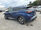 2021 Nissan Murano S Синий vin: 5N1AZ2AJ0MC115517