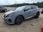 2023 Nissan Murano Sl Серый vin: 5N1AZ2CJ5PC115272