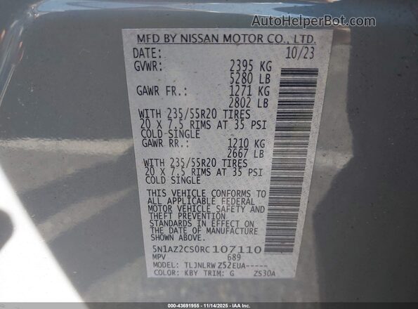 5N1AZ2CS0RC107110 2024 NISSAN MURANO Gray Vista del compartimento del motor