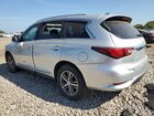 2017 Infiniti Qx60 Серебряный vin: 5N1DL0MM1HC505346
