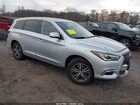 2020 Infiniti Qx60 Pure Awd Silver vin: 5N1DL0MM9LC507807