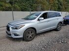 2020 Infiniti Qx60 Luxe Silver vin: 5N1DL0MN6LC533015