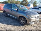 2020 Infiniti Qx60 Pure Gray vin: 5N1DL0MNXLC519960