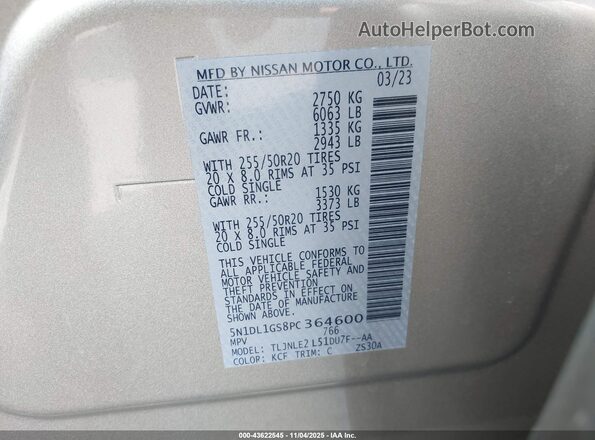 5N1DL1GS8PC364600 2023 INFINITI QX60 Silver Widok komory silnika