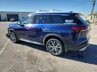 2023 Infiniti Qx60 Sensory Синий vin: 5N1DL1GSXPC345627