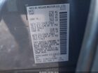 2023 Infiniti Qx60 Autograph Awd Серый vin: 5N1DL1HU0PC352912